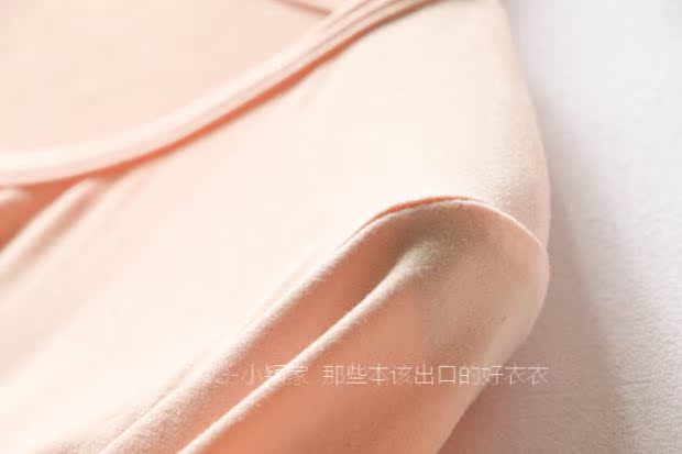 T969 giá rẻ hiệu quả cho nữ sữa lụa thân thiện với da cao co giãn thoải mái thoáng khí ấm áp phù hợp với quần áo mùa thu quần dài do ngu