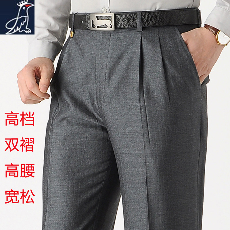 Woodpecker Summer thin pants male middle - aged men's clothing dad dressed high waist straight tube loose deep - grade suit pants