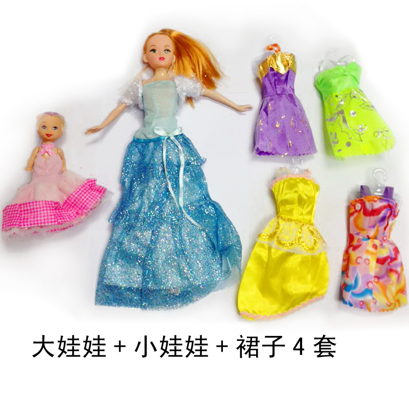 Barbie phụ kiện DIY miếng đặt quần áo Barbie đồ chơi cô gái Barbie quần áo vải tủ đồ búp bê barbie siêu đẹp
