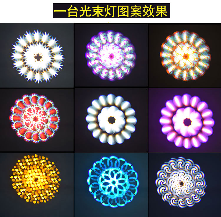 230W chùm ánh sáng mô hình nhuộm đèn di chuyển đầu ánh sáng sân khấu đám cưới thiết bị chiếu sáng cho thuê hiệu suất 230W chùm ánh sáng đèn pha led 300w