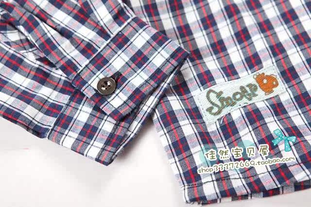 Chemise garcon à manche longue - Ref 2077824 Image 47