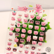 Korean funny sticker cute piggy emoji animal mobile phone photo frame children handmade gift decoration stickers