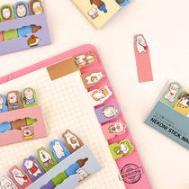 Post-it notes n times post cute cartoon girl heart animal dog pig bear alpaca student office mark