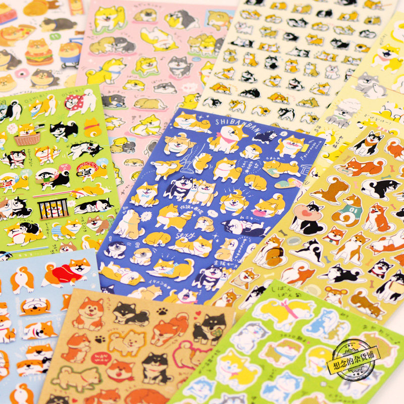 Dog stickers Japanese Akita Shiba Inu hand account material stationery mobile phone photo album Japanese cute decorative stickers