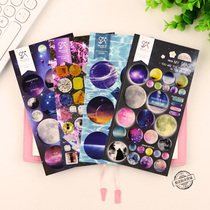 Korea sonia Sticker Star planet Wolf diy hand account Material Girl heart decoration children cute stickers