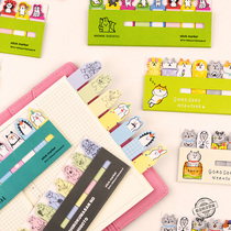 Polar Bear Cat cartoon character Post-It Notes self-adhesive Post-note note