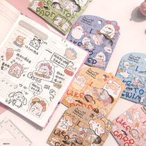 Bear hamster sheep chicken duck rabbit cute animal sticker photo album kindergarten childrens reward sticker
