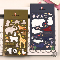 Cute animal Korea sonia sticker panda elephant giraffe whale hand account photo album waterproof sticker
