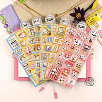 Waterproof Cup no trace sticker animal panda dog Akita dog cute hand account seal reward sticker sticker