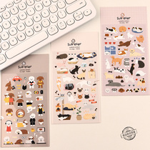 Cat dog cute animal sticker Handbook photo album mobile phone computer keyboard girl heart ins Wind decorative stickers