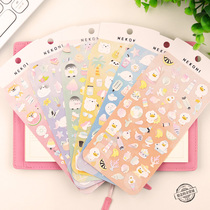 Handbook photo album material stickers Japanese girl heart Akita dog cat children reward cute decorative stickers