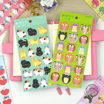 Sumo cat lion Tiger animal cartoon character sealing sticker hand account day cute decoration small sticker