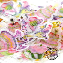 Carriage Lace Tower Windmill Feather Sticker Hand Account Material Japanese Girl Heart Retro Little Cute Decorative Painting