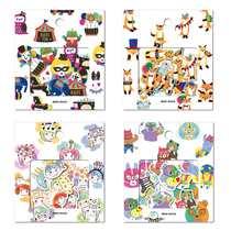 Cat lion tiger cartoon character sticker photo album Hand account daily material little cute children decoration stickers