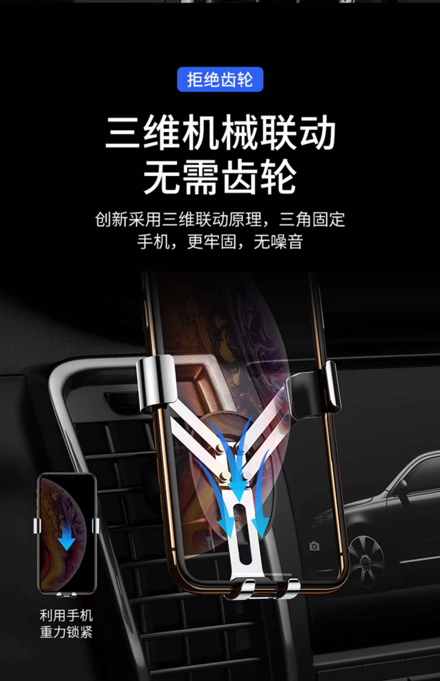 Lần nghĩ đến xe điện thoại giữ xe khung điều hướng với snap-xe ổ cắm hỗ trợ trọng lực hỗ trợ ổ đĩa phổ quát - Phụ kiện điện thoại trong ô tô kẹp điện thoại ô tô