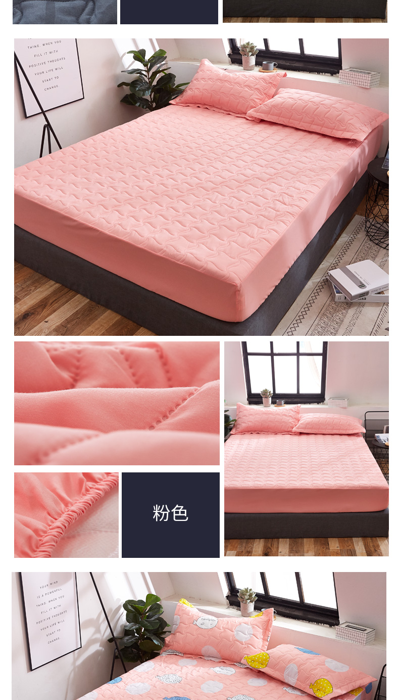 Nệm chống thấm một mảnh chăn bông bọc nệm nước tiểu thoáng khí chống trượt Simmons bảo vệ che phủ bụi bẩn Mẫu ga phủ giường