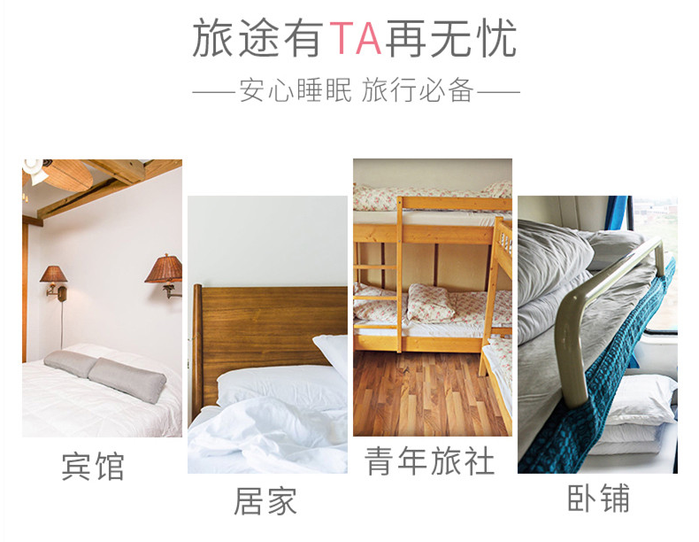 Cotton khách sạn travel travel dành cho người lớn túi ngủ trong nhà khách sạn ánh sáng di động quilt cover tấm dày người bẩn pad may túi ngủ cho bé