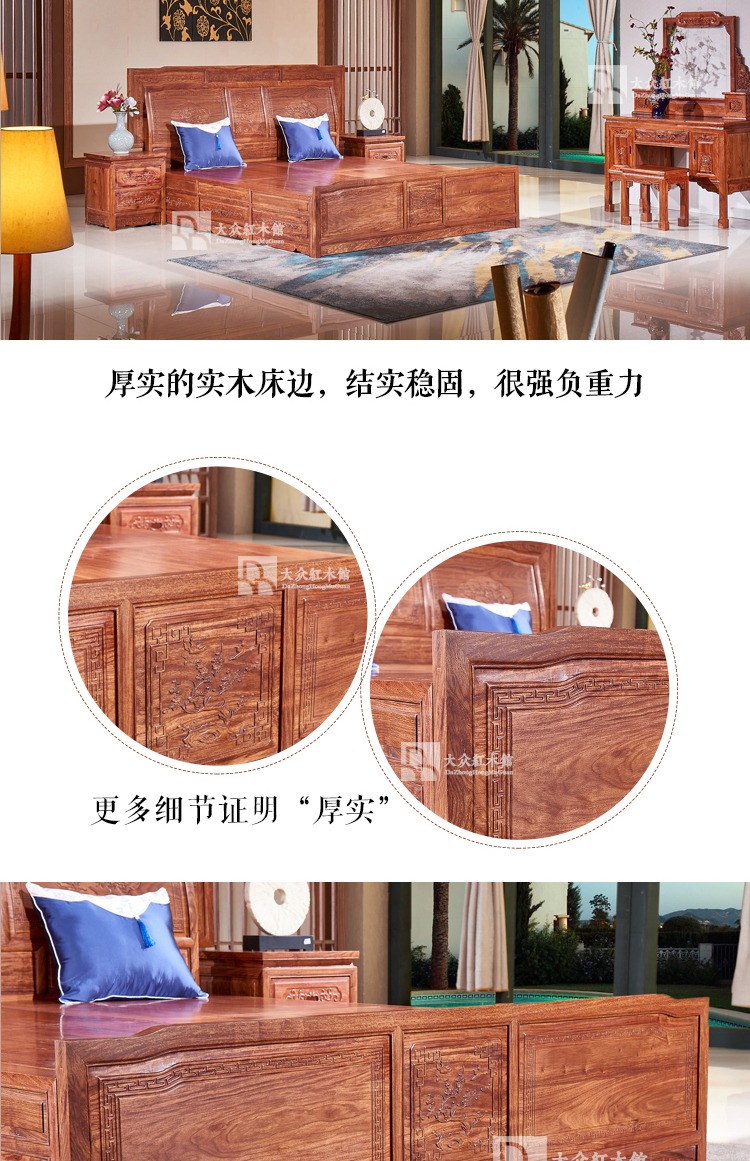 sáp nóng nhím gỗ đàn hương gỗ hồng mộc Nữ hoàng đôi phòng ngủ sang trọng nhà sư Trung Quốc thất phòng ngủ gỗ hồng mộc giàu - Giường mẫu giường ngủ