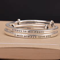 The foot silver 999 personality 100 hitch a minimalist trend and always in my mood the bracelet letters fresher and elegant