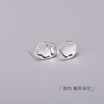 Foot Silver 990 end Zhuang Elegant Personality Trend Fashion Temperament 100 Hitch High Sense Bright Face Frosted Face-to-ear nail