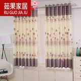 Пылезащитная короткая розовая штора для спальни, книжный шкаф, ткань для полировки