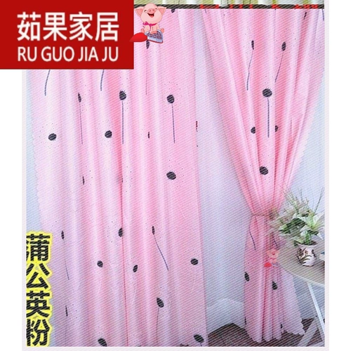 Ткань, детская штора, 2м, 2.25м, цветочный принт