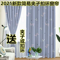 Серебряные буквы VR