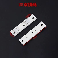 Двойной топ -монтажный кронштейн 25 Установка широкого карточного порта 2 Установки