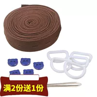 1,8 см шириной коричневый 8 метров [купить 2 получить 1]+подарок