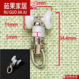 Аксусные аксессуары для занавеса вспомогательные материалы Rolle Wheels Old -Style Straight Track Изогнутая рельс