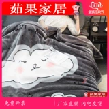 Детское удерживающее тепло одеяло для отдыха, увеличенная толщина