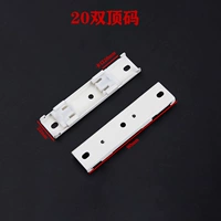 Двойной топ -мостовой кронштейн 20 широких карт и 2 установки