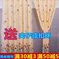 Имбирные цветы цветут богатые