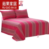 Ткань Linemus удобно