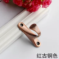 Красный бронзовый цвет (отправьте винт+трубка расширения)