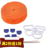 1,8 см шириной апельсин 8 метров [купить 2 получить 1 бесплатно]+Подарок