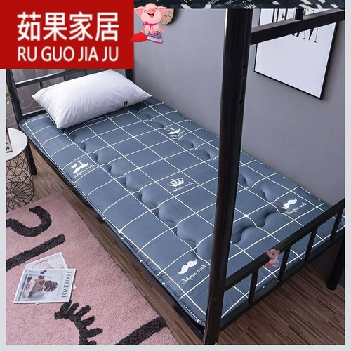 Портативный зимний школьный матрас для школьников