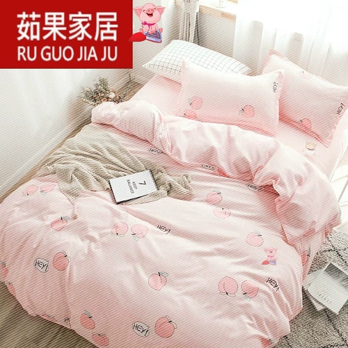 Простыня, пододеяльник, комплект для школьников, Дораэмон, 3 предмета