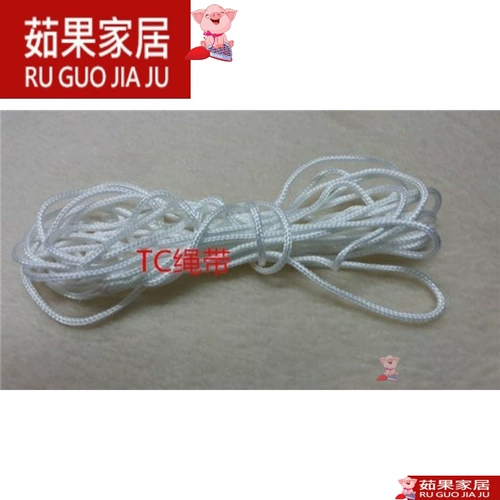 Износостойкая высокопрочная нейлоновая москитная сетка на шнурке, 2мм