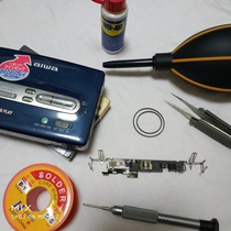 Professional repair Aihua HS-PX530 PX577 and other px series tape walkman
