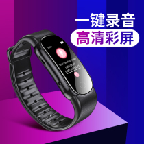 Modern E320 sports bracelet voice recorder Professional HD remote voice learning conference portable mp3 playback