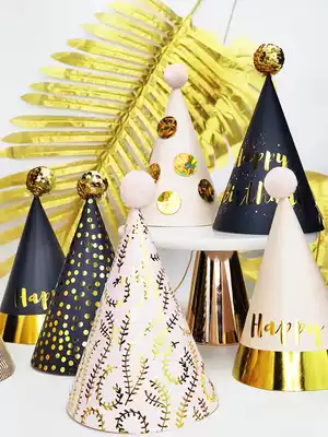 INS Net Red birthday hat adult children funny hat photo props party creative headdress cake decoration