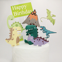 Baking cake dinosaur Jurassic theme boy baby birthday party props dress up DIY plug-in ornaments