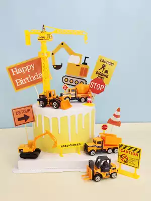 Bake cake decoration excavator bulldozer engineering truck Children boy roadblock toy ornaments cake dress