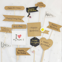 Baking cake decoration ins wind kraft paper happy birthday blessing greeting card blank handwritten plug-in card plug-in flag