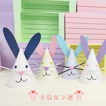 Childrens adult cartoon birthday party party rabbit hat ins net celebrity concave shape photo props Little red book