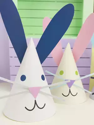 Children adult cartoon birthday party party rabbit hat ins Net red concave shape photo props small red book