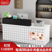 Bar cashier store commercial counter small milk tea shop beauty salon convenience store front desk minimalist desk