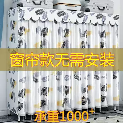 Folding-free curtain wardrobe simple cloth wardrobe modern simple steel pipe bold reinforcement rental home