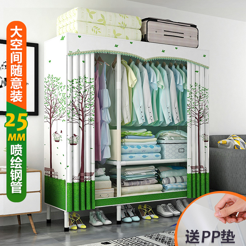 Simple wardrobe cloth art cloth wardrobe steel tube plus coarse reinforced steel frame assembly Dormitory Containing minimalist Hyundai Economy Type-Taobao